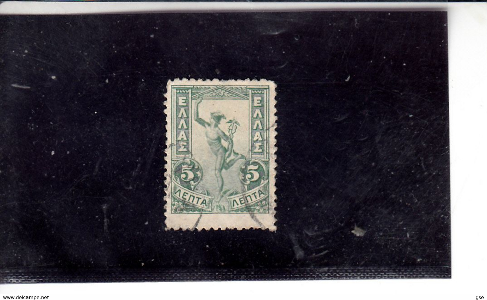 GRECIA  1901 - Unificato   149° - Mercurio - Used Stamps