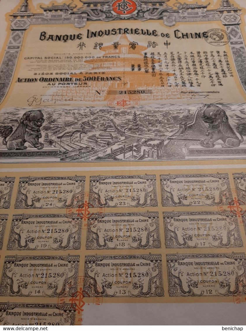 1920 - Banque Industrielle De Chine - China - Chinese - Action Ordinaire De 500 Frs. - Paris. - Asia