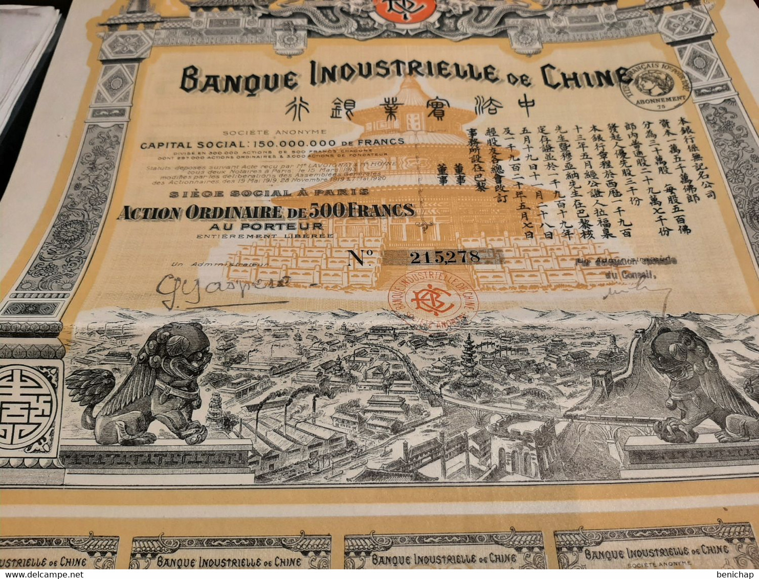 1920 - Banque Industrielle De Chine - China - Chinese - Action Ordinaire De 500 Frs. - Paris. - Asia