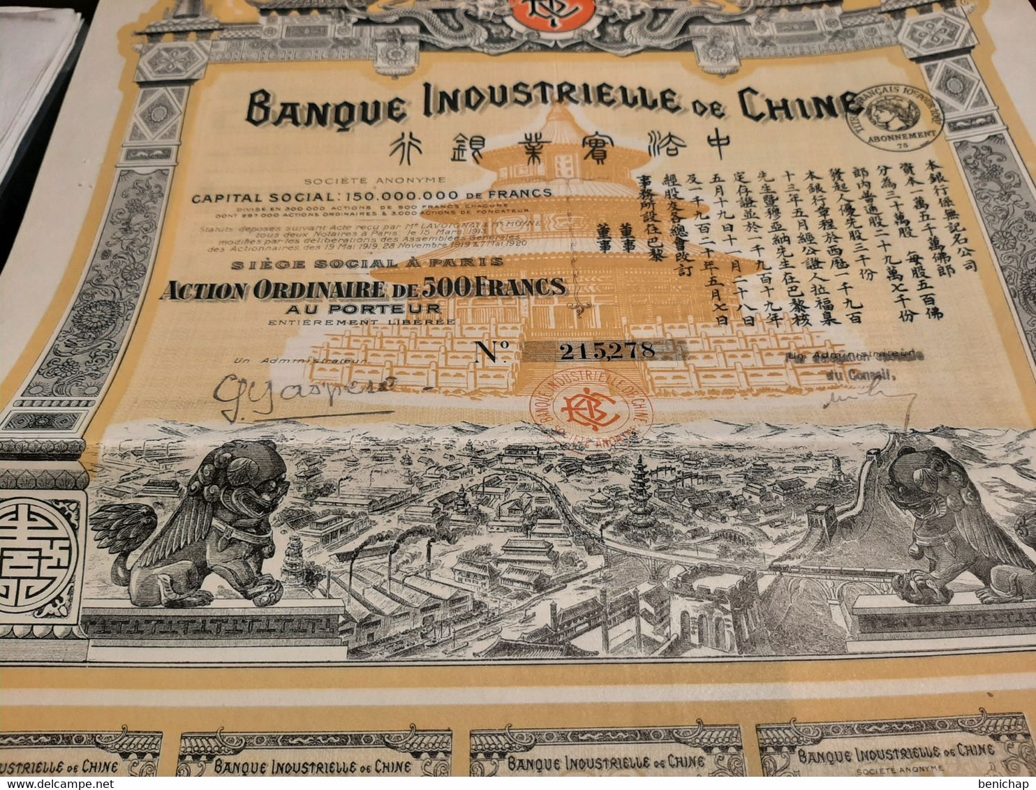 1920 - Banque Industrielle De Chine - China - Chinese - Action Ordinaire De 500 Frs. - Paris. - Asie