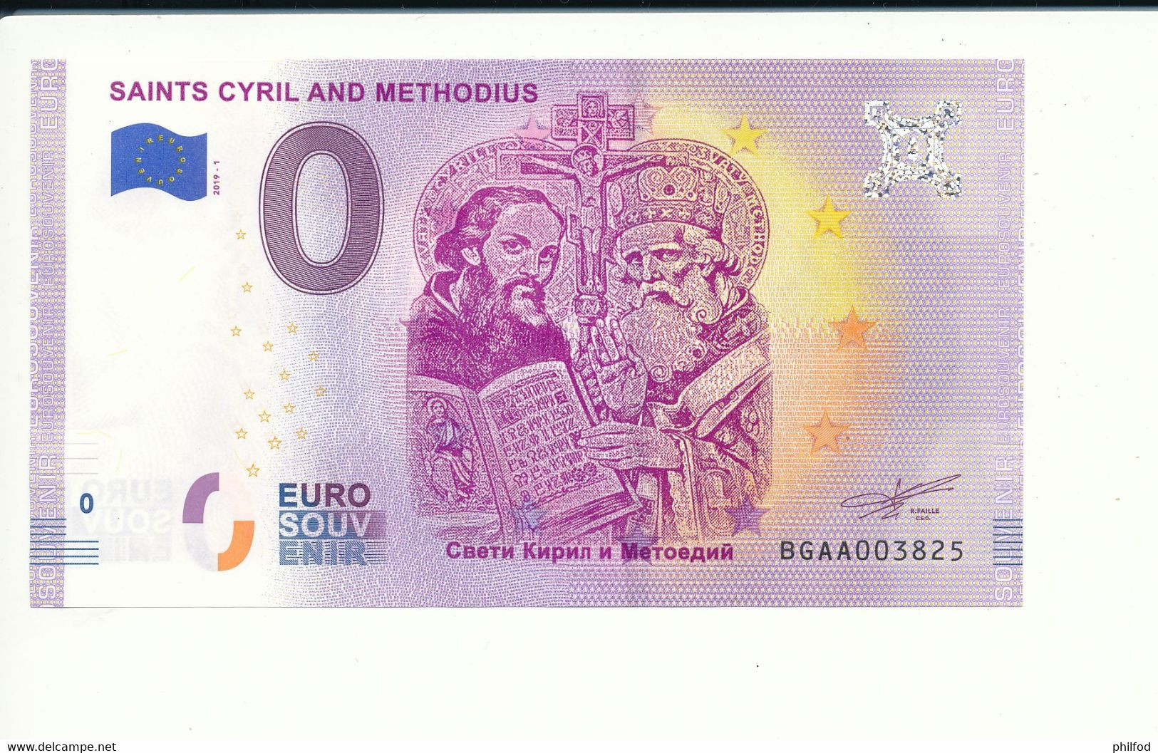 Billet Touristique 0 Euro - SAINTS CYRIL AND METHODIUS - BGAA - 2019-1 - N° 3825 - Autres & Non Classés