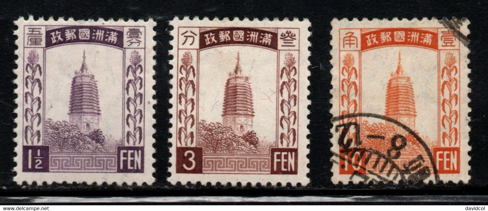 1595- MANCHUKUO  1934-1936 - SC#: 25 // 29 - MH - PAGODA AT  LIAOYANG - 1932-45 Manciuria (Manciukuo)