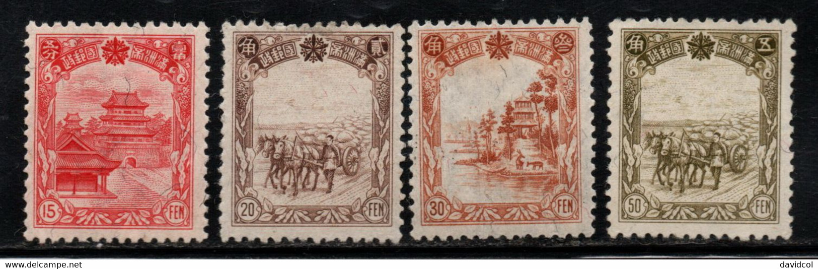 1596- MANCHUKUO  1936-1937 - SC#: 96-99 - MH - VIEWS - 1932-45 Mandchourie (Mandchoukouo)