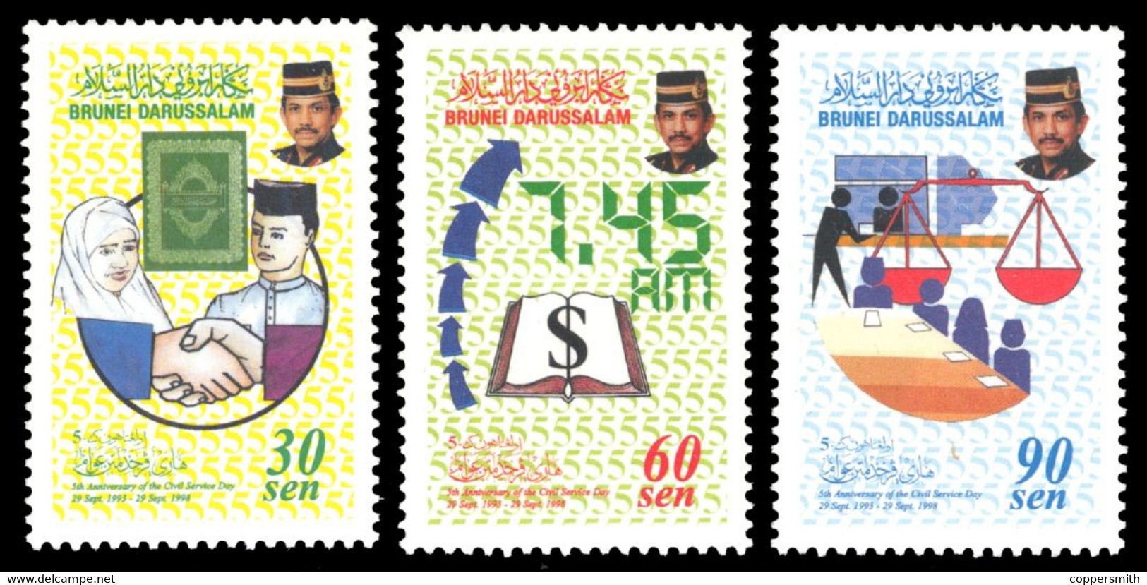(095) Brunei / 1998 / National Services / Staatliche Dienste ** / Mnh  Michel 549-551 - Brunei (1984-...)