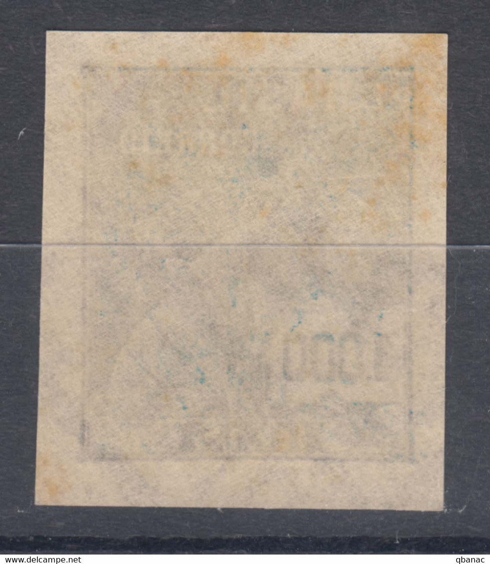 Brazil Brasil 1920 Issue, Mint Never Hinged Imperforated - Nuevos