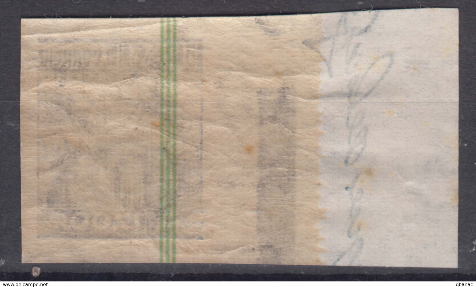 Brazil Brasil 1941 Issue, Mint Never Hinged Imperforated - Unused Stamps