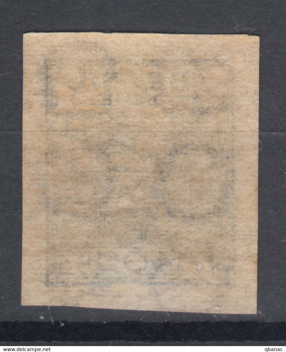 Brazil Brasil 1941 Issue, Mint Never Hinged Imperforated - Unused Stamps