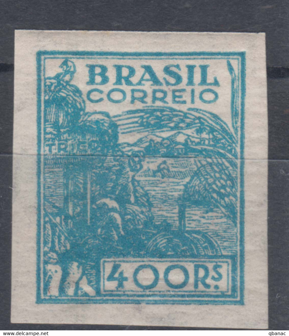 Brazil Brasil 1941 Issue, Mint Never Hinged Imperforated - Unused Stamps