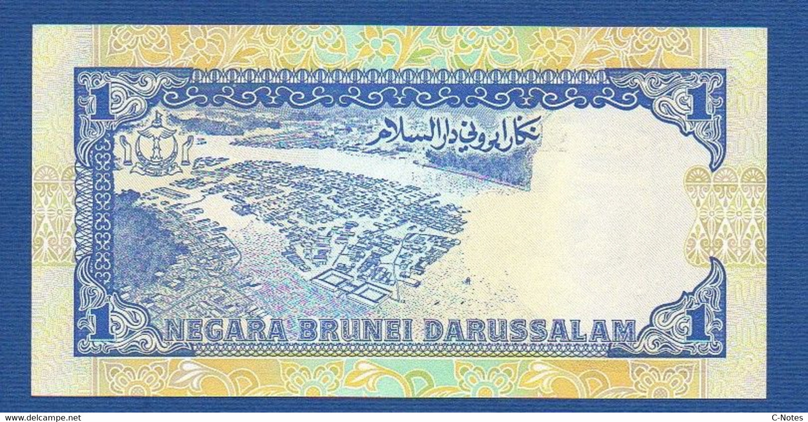 BRUNEI - P.13a – 1 Ringgit / Dollar 1989 UNC-, Serie B/3 078379 - Brunei