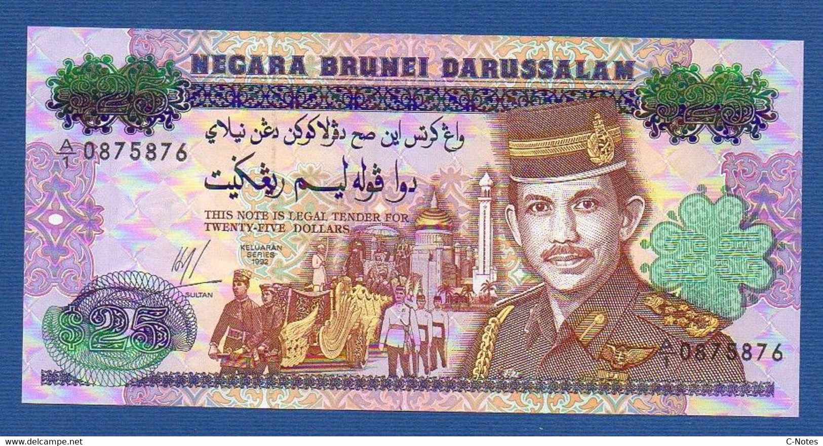 BRUNEI - P.21 – 25 Ringgit / Dollars 1992 UNC, Serie A/1 0875876 "25th Anniversary Of Accession" Commemorative Issue - Brunei