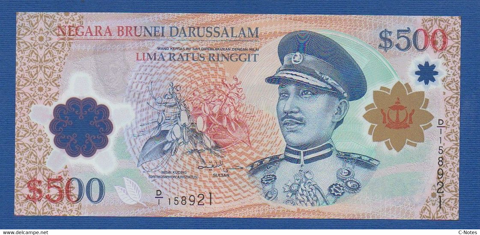 BRUNEI - P.31a – 500 Ringgit / Dollars 2006 UNC, Serie D/1 158921 - Brunei