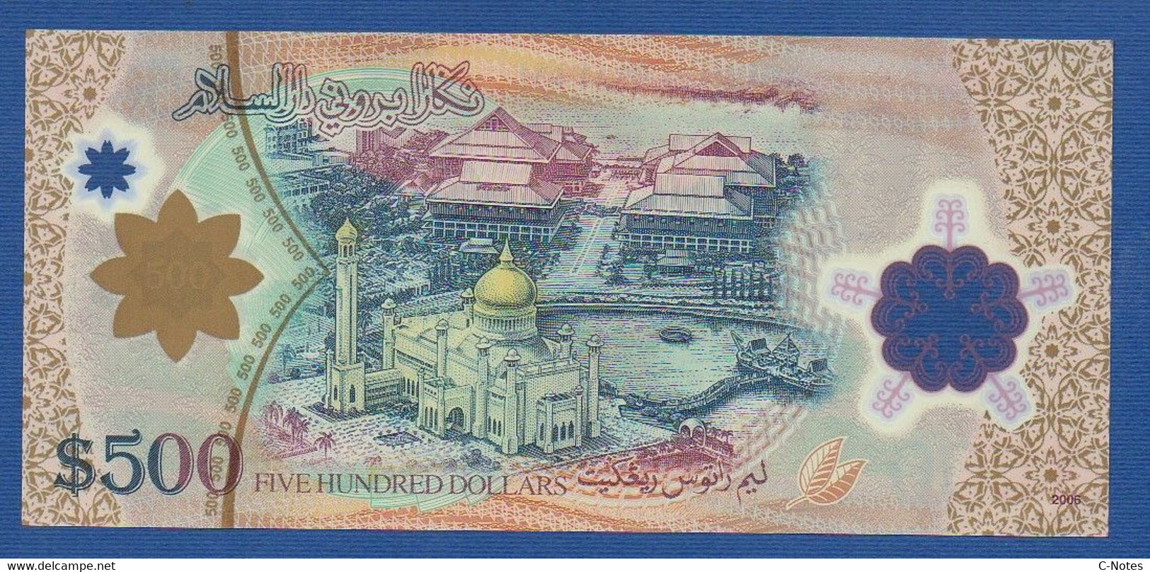 BRUNEI - P.31a – 500 Ringgit / Dollars 2006 UNC, Serie D/1 158921 - Brunei