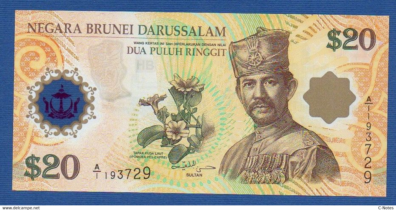 BRUNEI - P.34a – 20 Ringgit / Dollars 2007 UNC, Serie A/1 193729 - Brunei