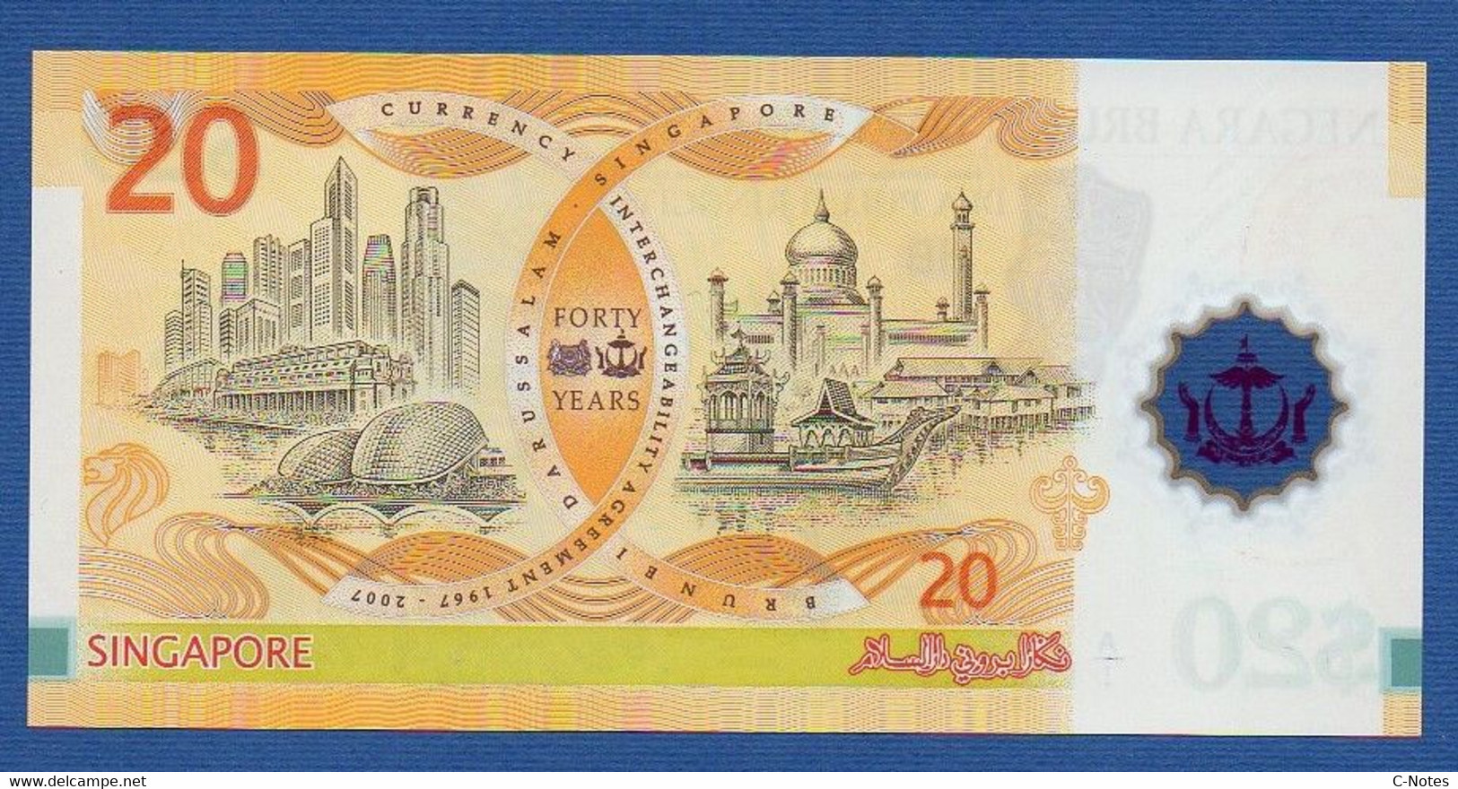 BRUNEI - P.34a – 20 Ringgit / Dollars 2007 UNC, Serie A/1 193729 - Brunei