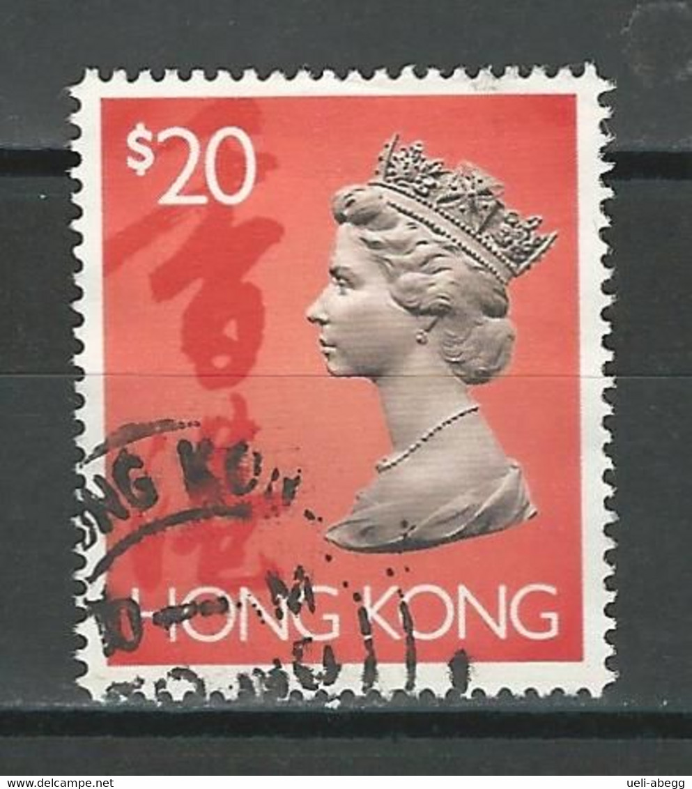 Hong Kong SG 716, Mi 668 O Used - Usati