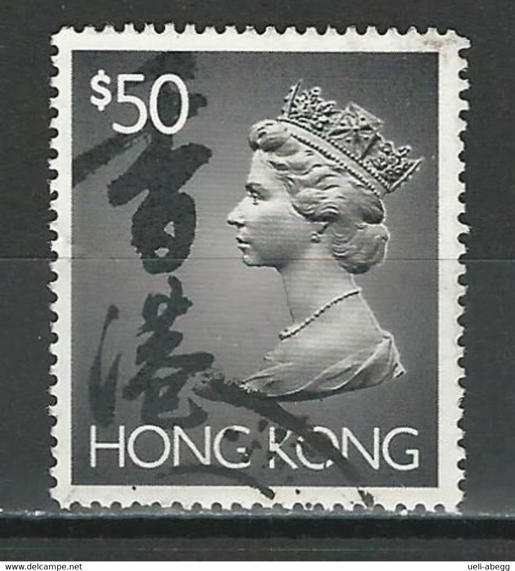 Hong Kong SG 717, Mi 669 O Used - Used Stamps