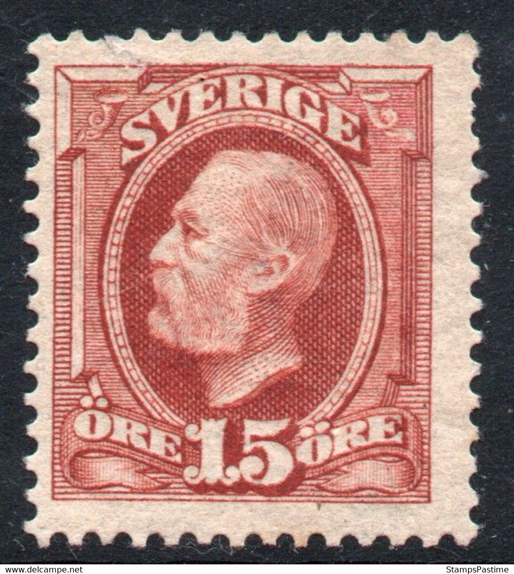 SUECIA - SWEDEN Sello Mint DETERIORADO Imagen Del REY OSCAR II X 15 öre Años 1891-1904 – Valorizado En Catálogo € 74,00 - Nuovi