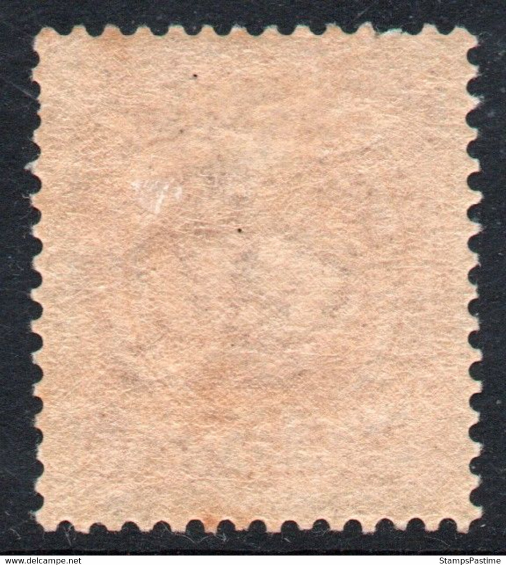 SUECIA - SWEDEN Sello Mint DETERIORADO Imagen Del REY OSCAR II X 15 öre Años 1891-1904 – Valorizado En Catálogo € 74,00 - Ungebraucht
