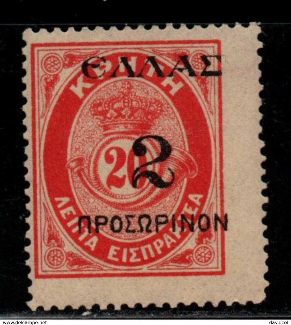 1710 - CRETE - 1909 - SC#: 181 - MNH - SURCHARGED - Creta