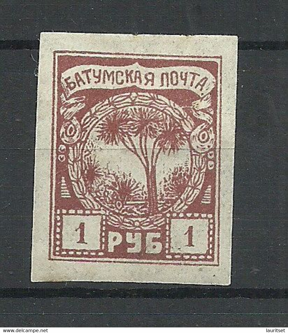 BATUM Batumi RUSSLAND RUSSIA 1919 Michel 4 * - 1919-20 Ocucpación Británica