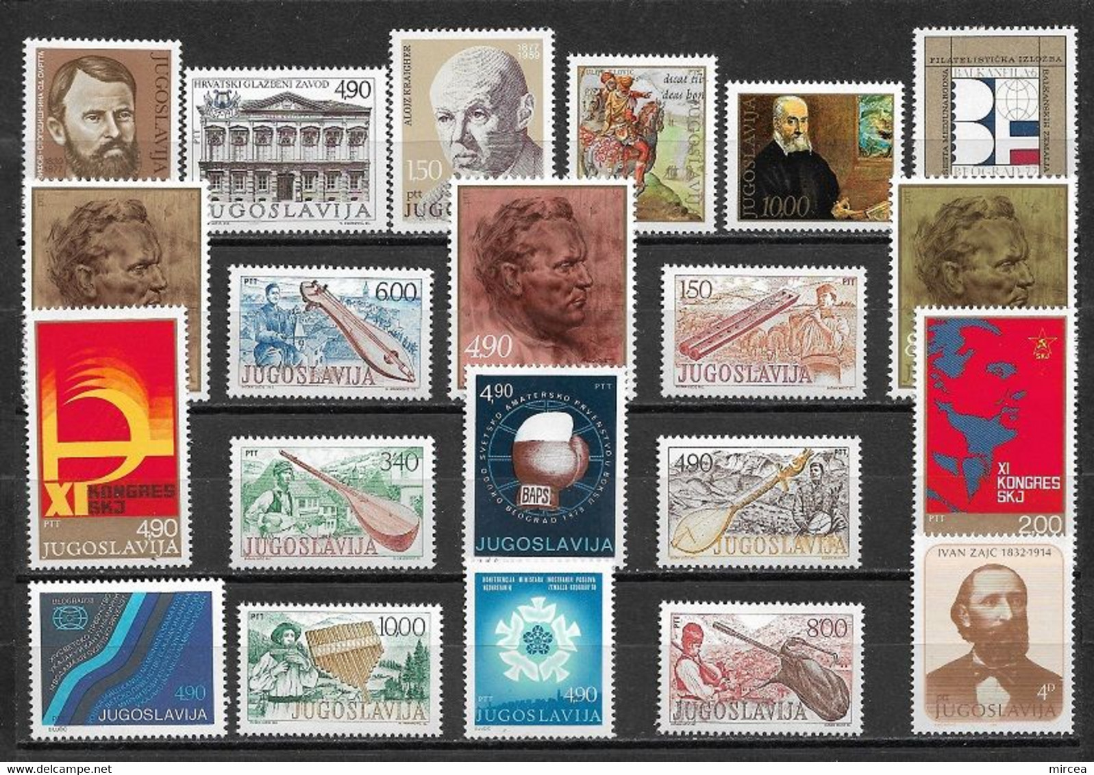 C3187 - Lot Timbres Neufs** Yougoslavie - Colecciones & Series