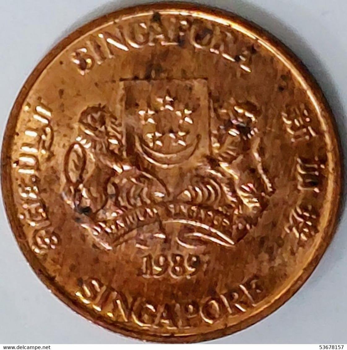 Singapore - 1 Cent 1989, KM# 49 (#1841) - Singapour