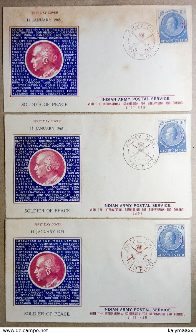 INDIA 1965 ICC & UNEF COMPLETE SET OF 6 F.P.O CANCELLED COVER & INFORMATION BROCHURE, VIETNAM, LAOS, GAZA...RARE - Franchise Militaire