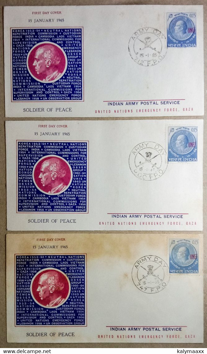 INDIA 1965 ICC & UNEF COMPLETE SET OF 6 F.P.O CANCELLED COVER & INFORMATION BROCHURE, VIETNAM, LAOS, GAZA...RARE - Franquicia Militar