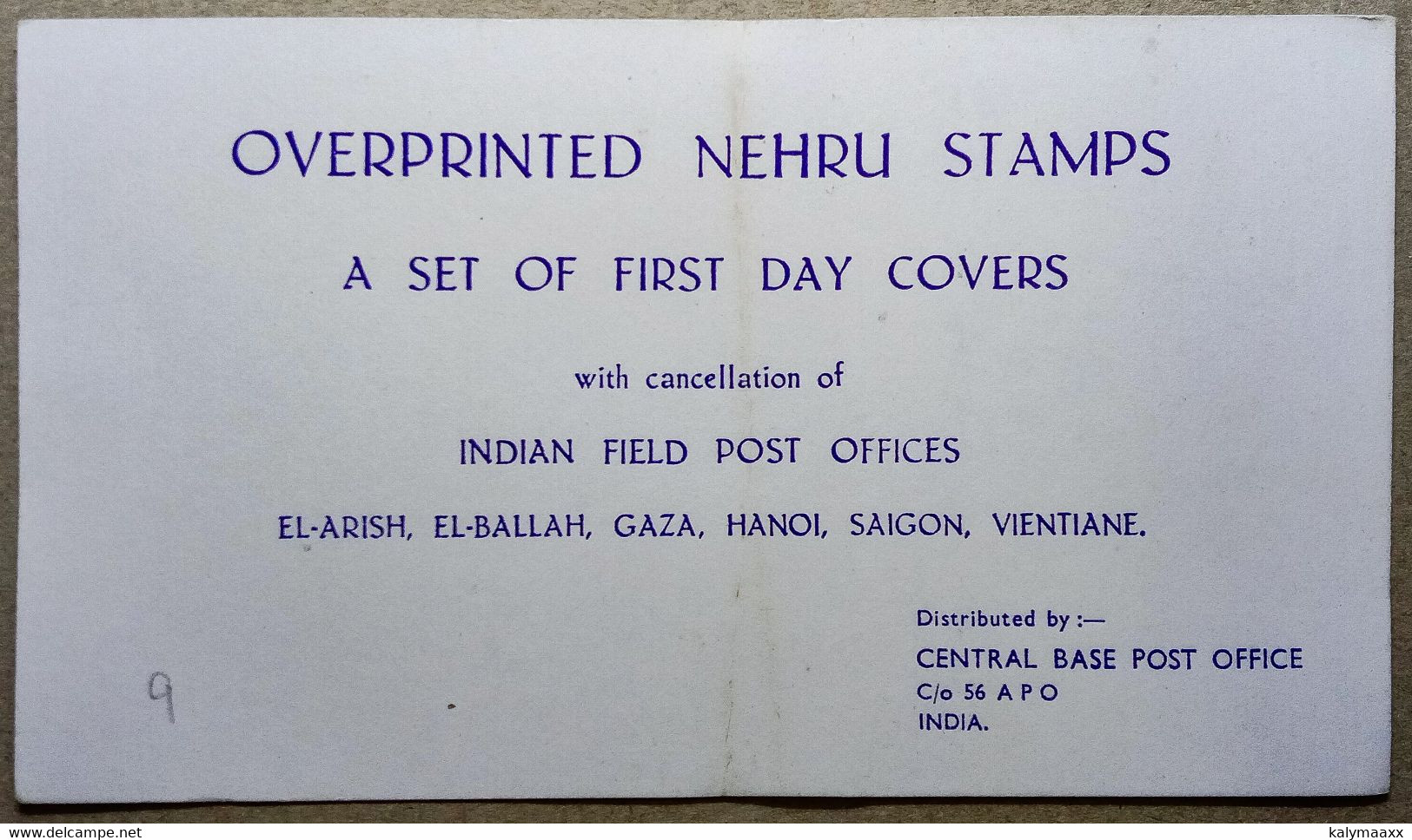INDIA 1965 ICC & UNEF COMPLETE SET OF 6 F.P.O CANCELLED COVER & INFORMATION BROCHURE, VIETNAM, LAOS, GAZA...RARE - Military Service Stamp