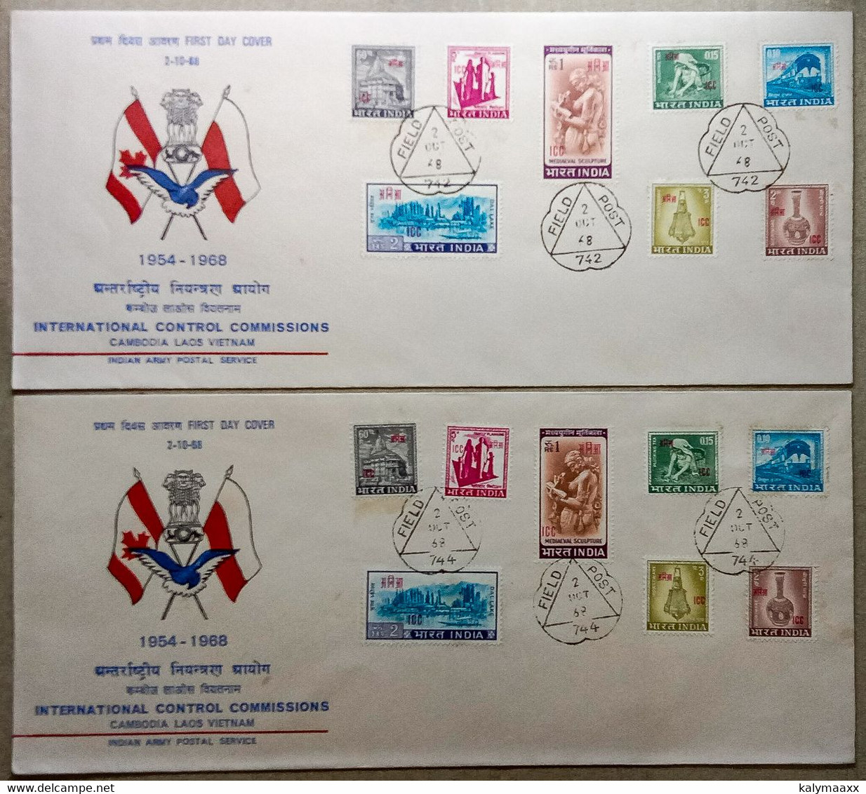 INDIA 1968 ICC OVERPRINTED COMPLETE SET OF 2 F.P.O CANCELLED COVERS & INFORMATION BROCHURE, VIETNAM, LAOS, CAMBODIA - Military Service Stamp