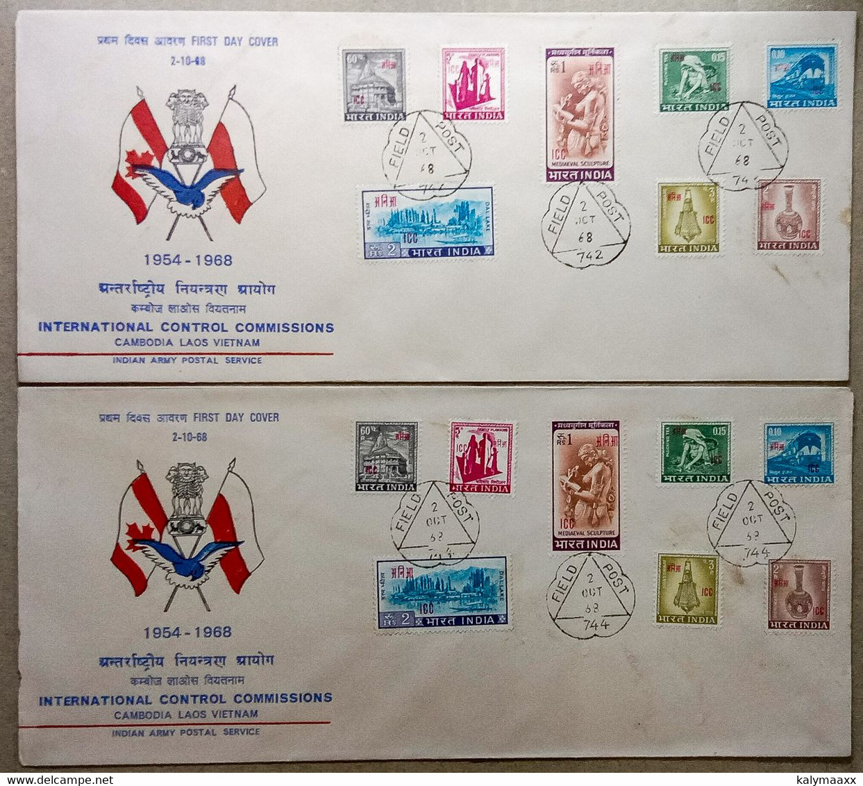 INDIA 1968 ICC OVERPRINTED COMPLETE SET OF 2 F.P.O CANCELLED COVERS & INFORMATION BROCHURE, VIETNAM, LAOS, CAMBODIA - Franchigia Militare