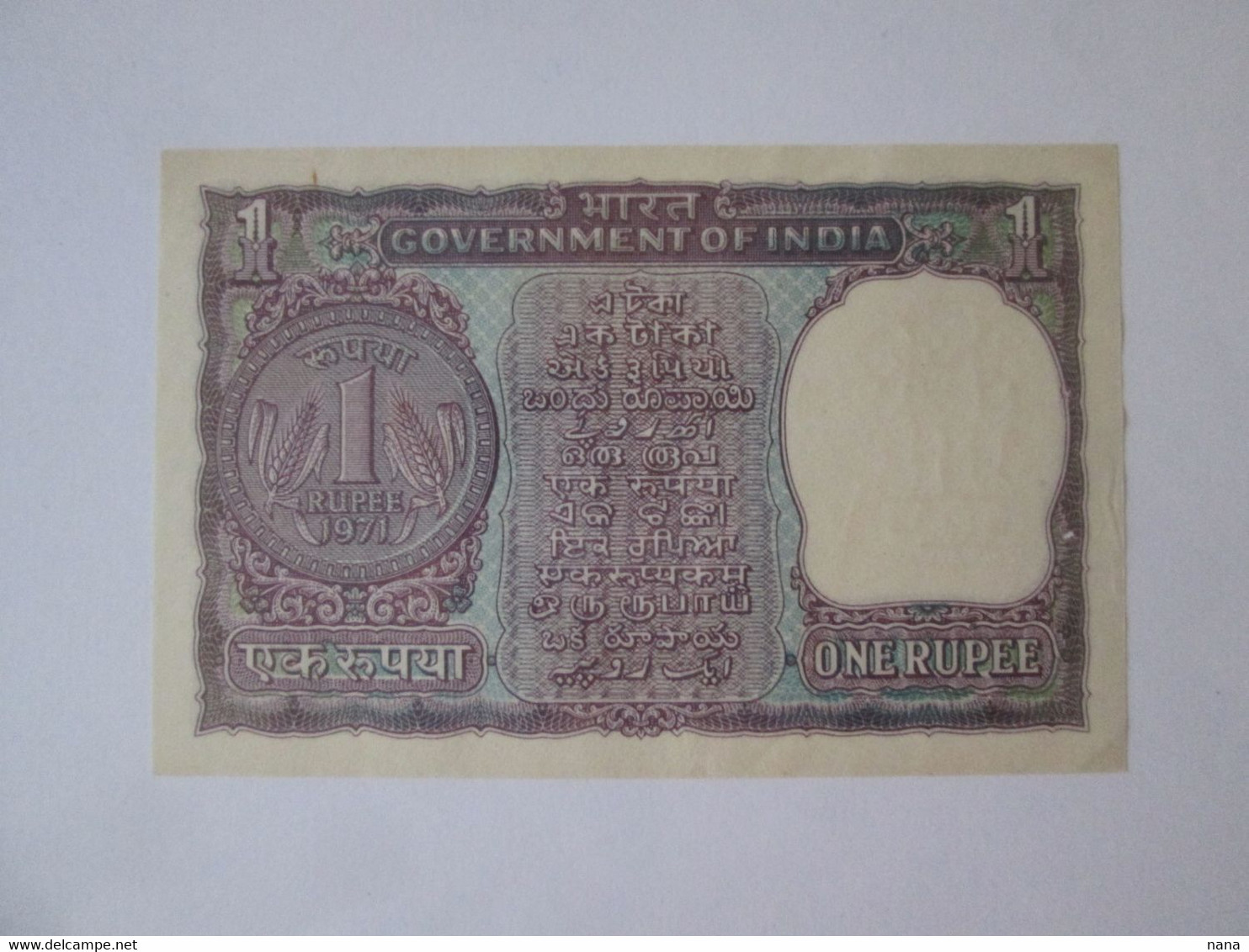 India 1 Rupee 1971 AUNC,see Pictures - Inde