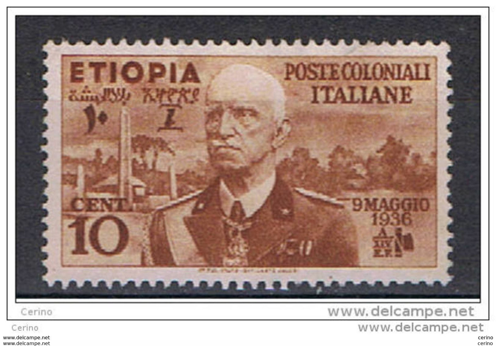 ETIOPIA:  1936  VITTORIO  EMAN. III°  -  10 C. BRUNO  GIALLO  S.G. -  SASS. 1 - Ethiopië