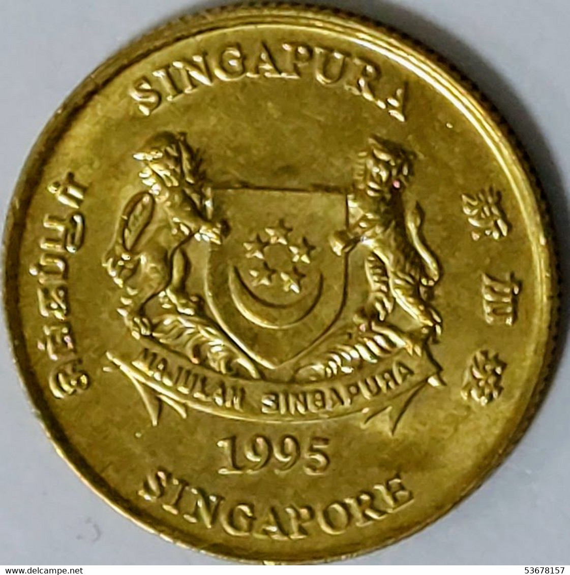 Singapore - 5 Cents 1995, KM# 99 (#1846) - Singapour