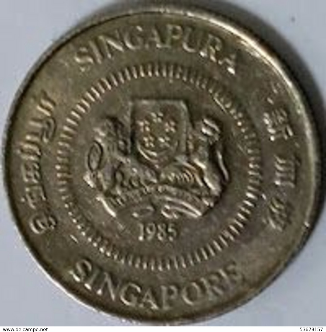 Singapore - 10 Cents 1985, KM# 51 (#1848) - Singapour