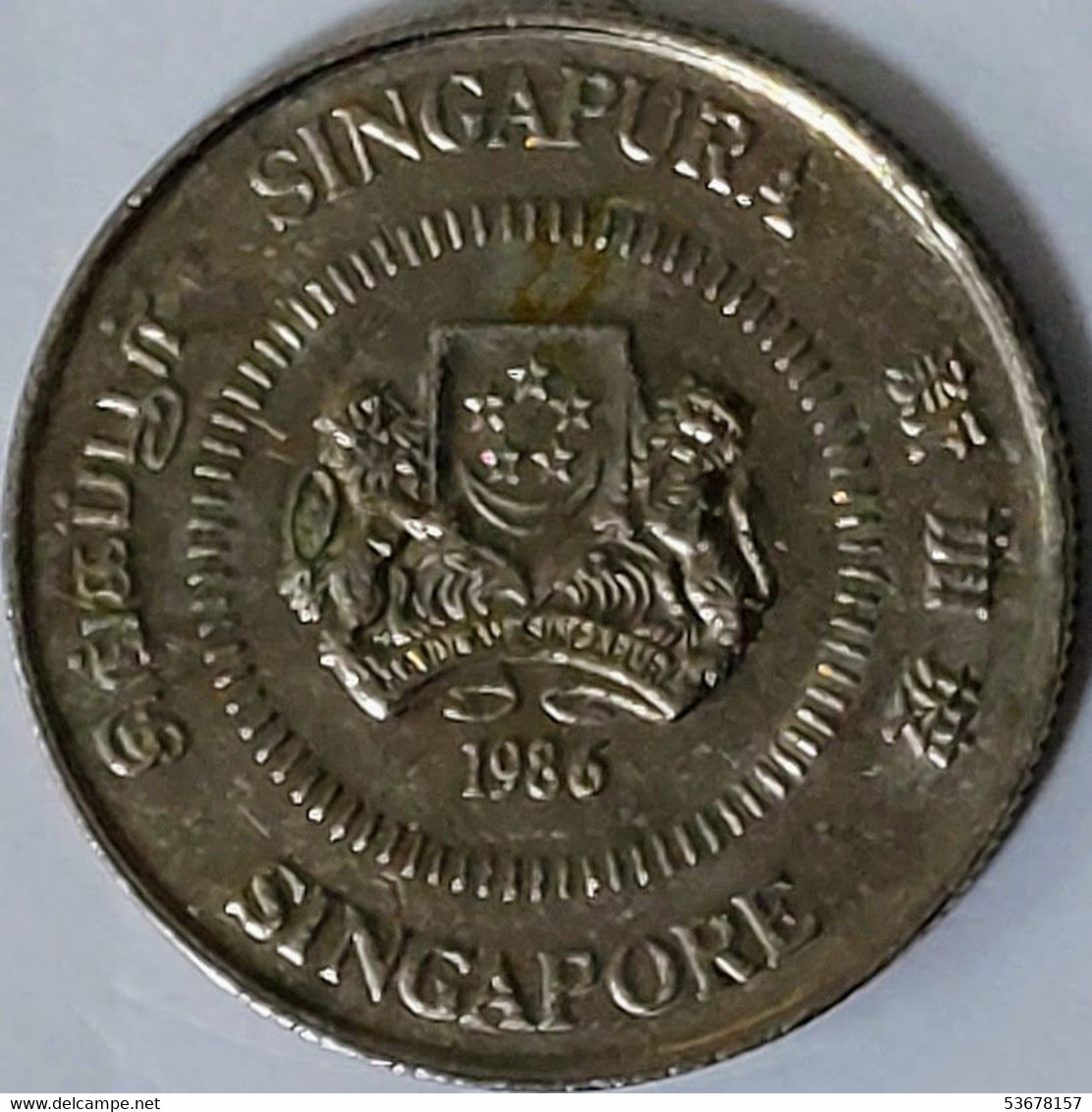 Singapore - 10 Cents 1986, KM# 51 (#1849) - Singapour
