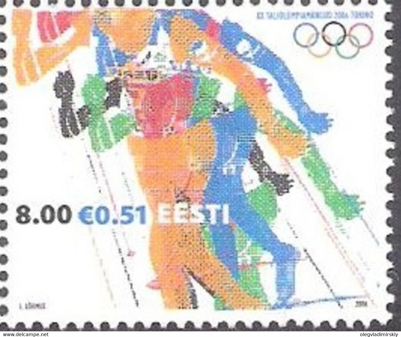 Estonia Estland 2006 Winter Olympic Games In Torino Stamp Mint - Winter 2006: Torino