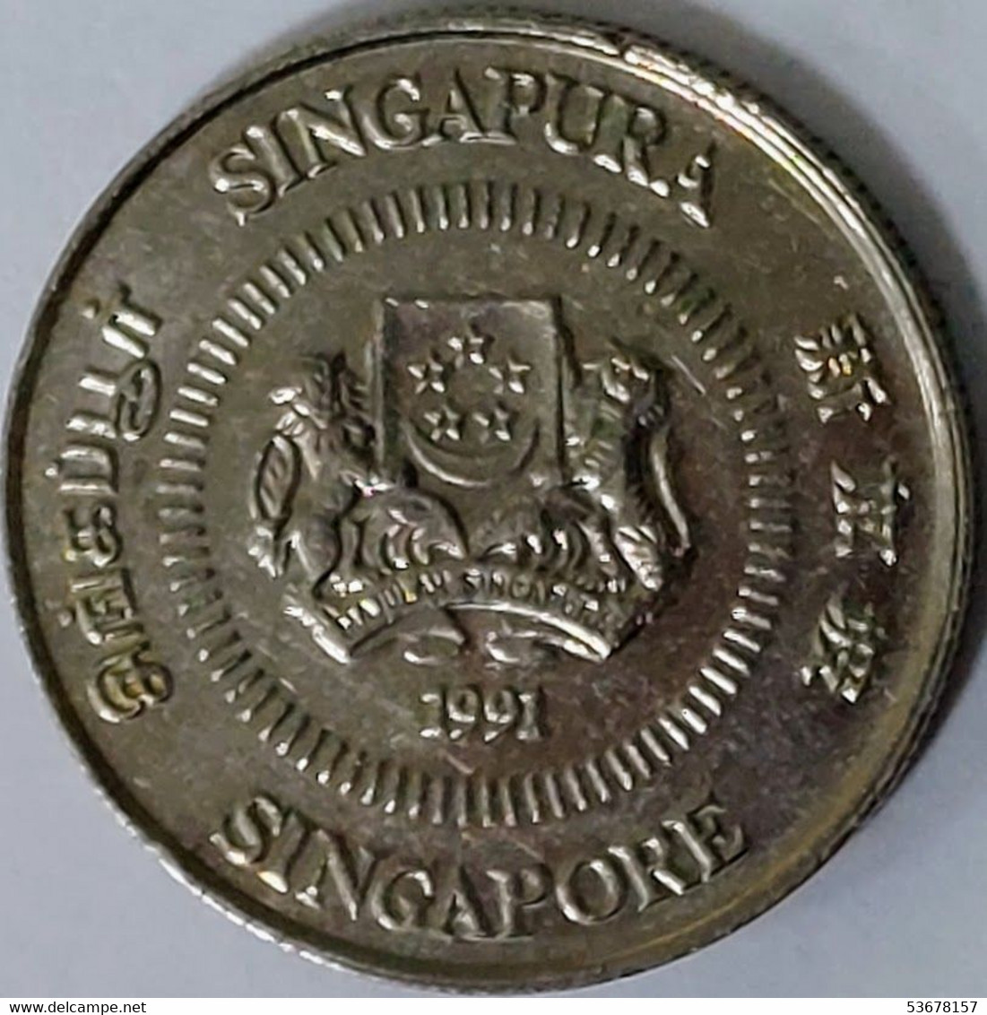 Singapore - 10 Cents 1991, KM# 51 (#1851) - Singapour