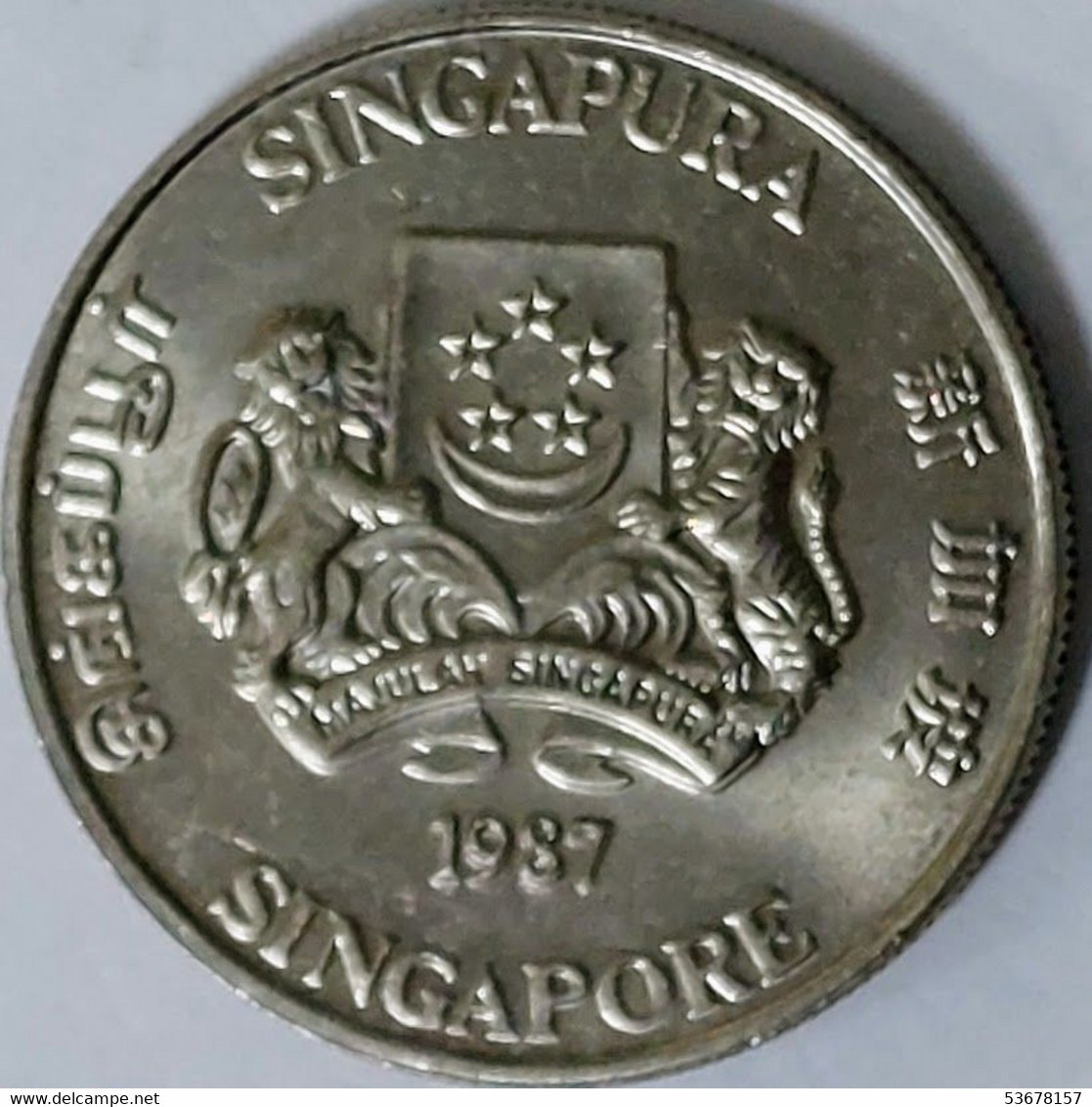 Singapore - 20 Cents 1987, KM# 52 (#1854) - Singapour