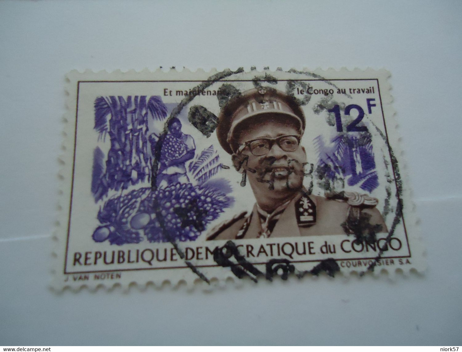 CONGO  REB USED STAMPS   KINGS   WITH POSTMARK - Other & Unclassified
