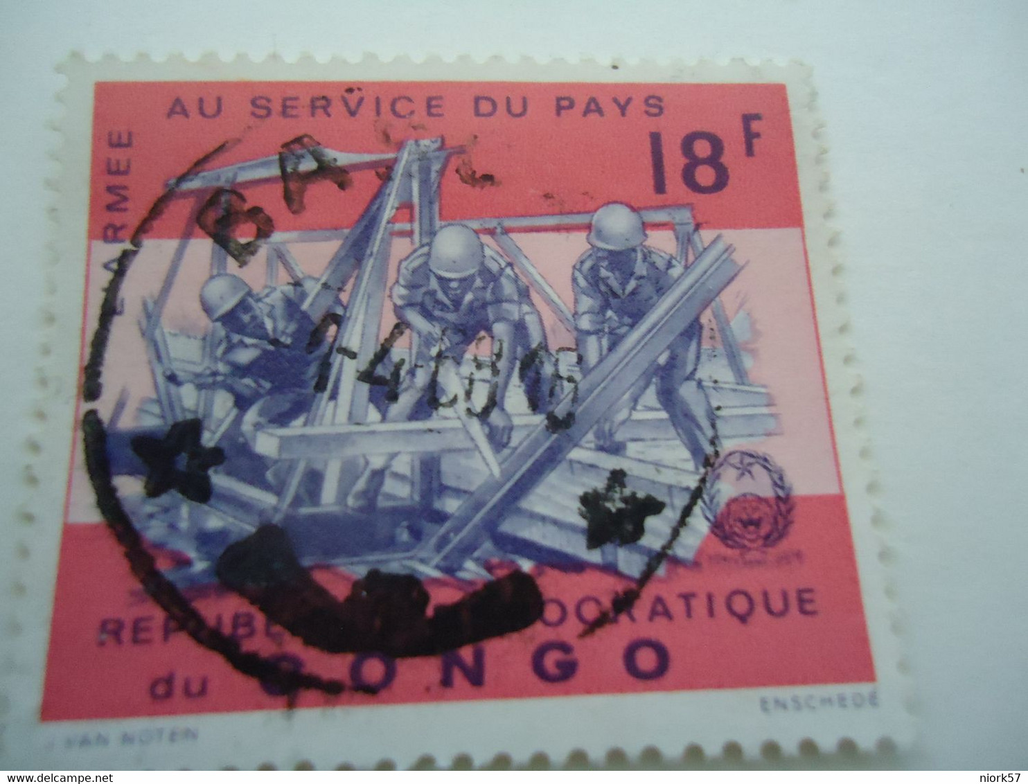 CONGO  REB USED STAMPS  SERVICE DAY  WITH POSTMARK - Autres & Non Classés