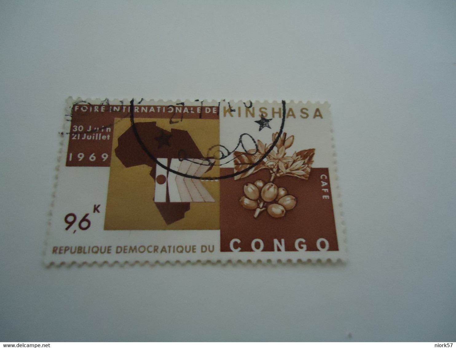 CONGO  REB  USED STAMPS   PLANTS - Other & Unclassified