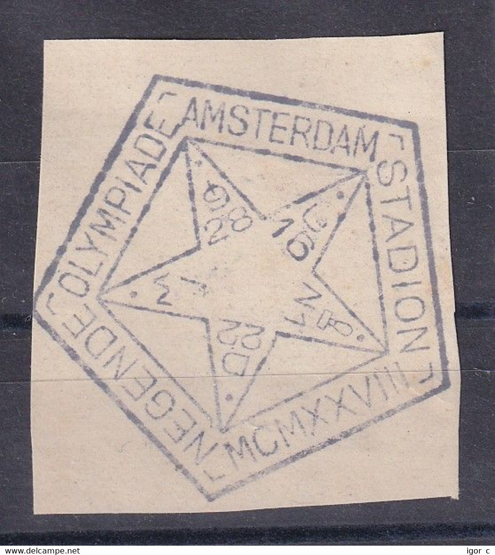 Netherlands 1928 Cancellation: Olympic Games Olympiade Amsterdam; Pentagonal Staduim Cancellation N1 - Summer 1928: Amsterdam