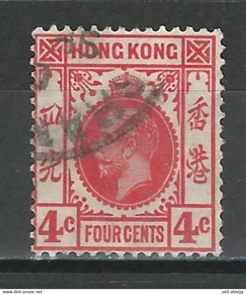 Hong Kong Post In China SG Z860 Shanghai O Used - Oblitérés