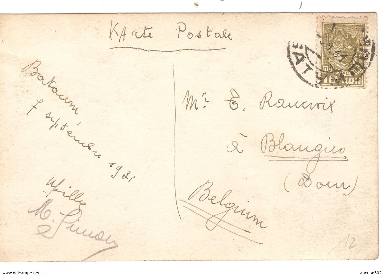 2716PR/ CP Souvenir De Batoum Obl Batoum 1931 > Blaugies (Dour) Belgique - Georgien