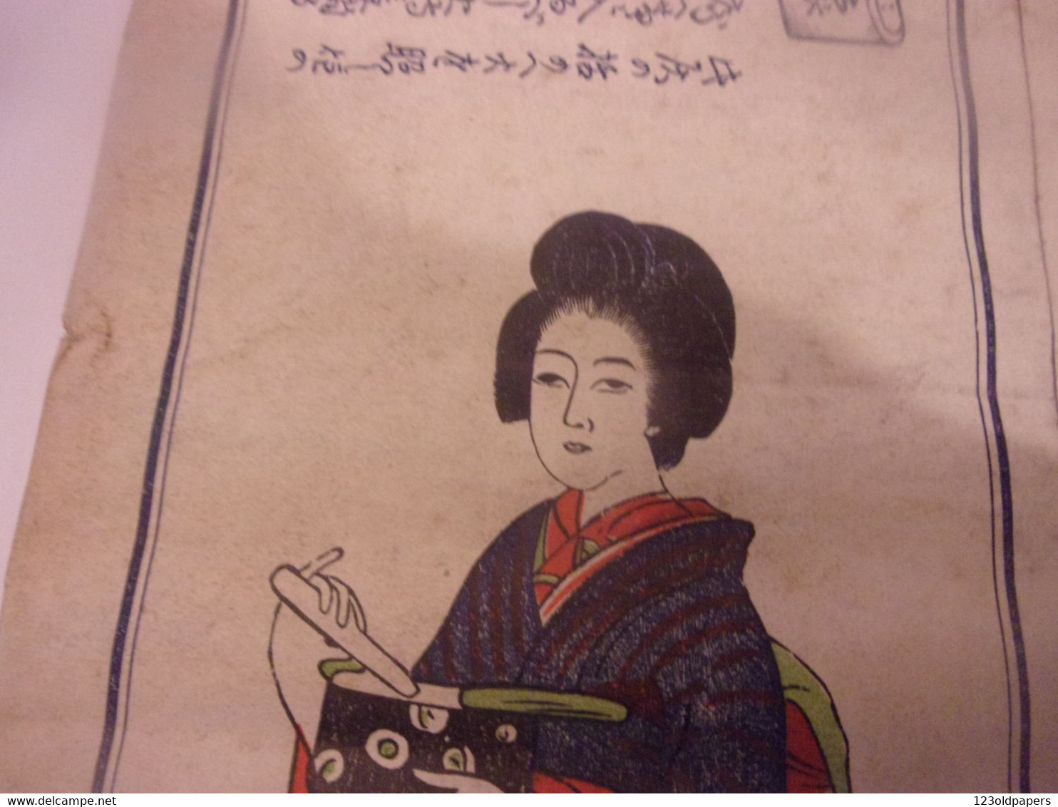 RARE VERS 1900 PAQUET ILLUSTRE NON OUVERT Charbons Pour Chaufferette Japonaise Zukai Nihon No Danbō-yō Sekitan JAPAN - Art Asiatique