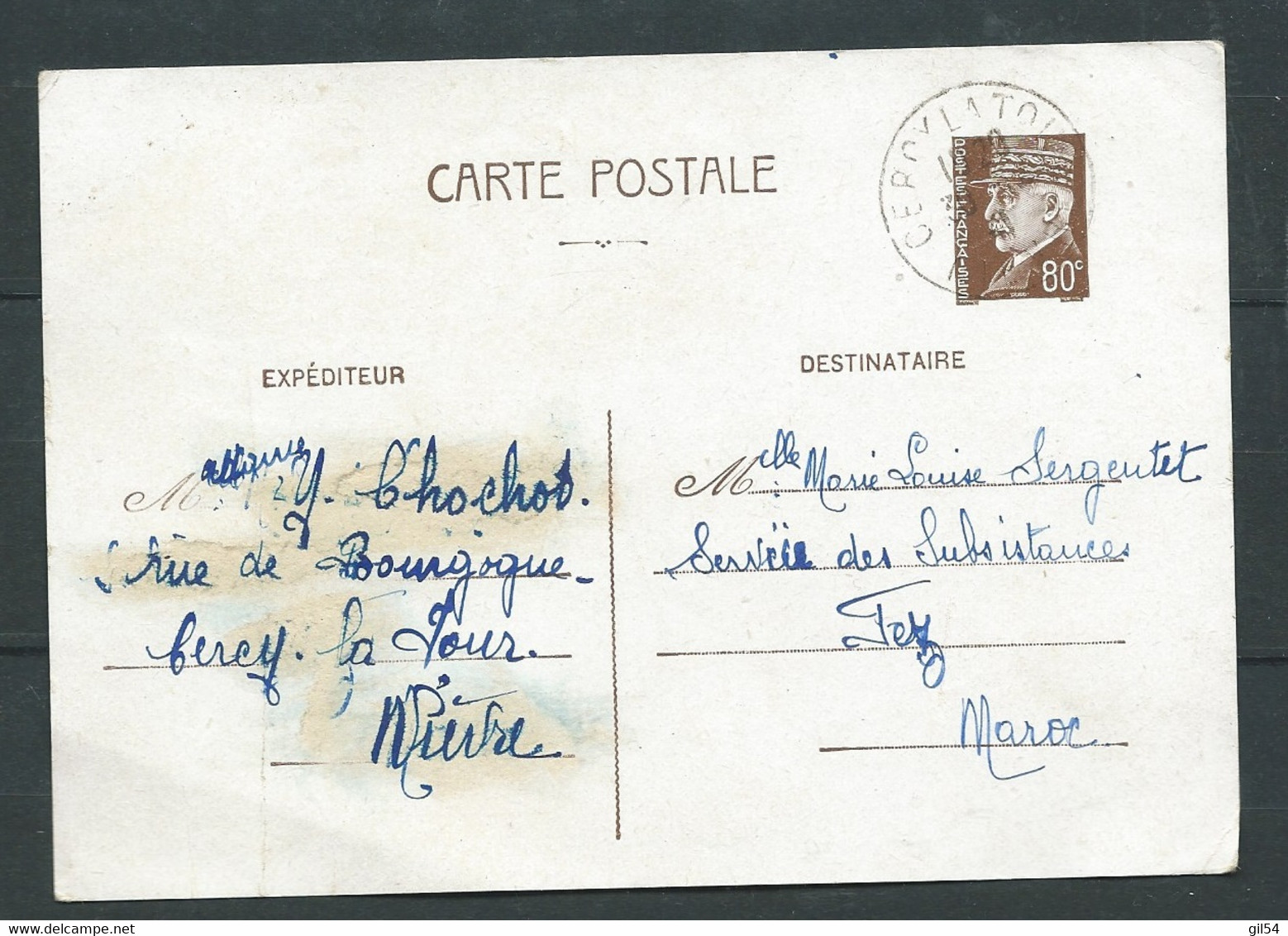 Entier Yvert 512-CP2 Oblitéré Cad Cercy La Tour Dec 1941 Pour Fez ( Maroc)  - Pb 18710 - Briefe U. Dokumente