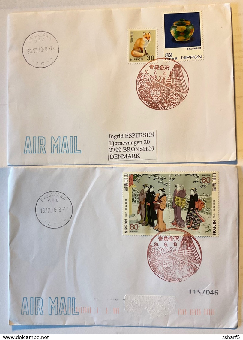 2 Modern AIR MAIL Covers To Denmark With Good Stamps - Storia Postale