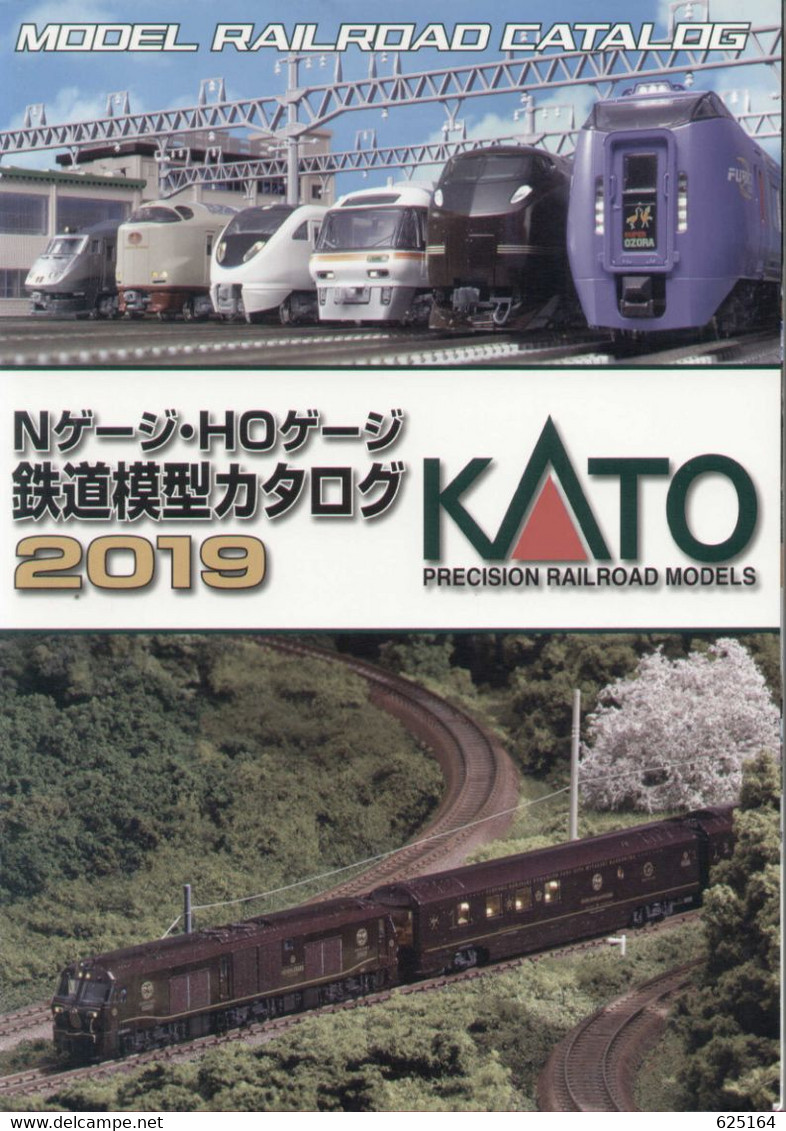 Catalogue KATO 2019 MODEL RAILROAD CATALOG HO N Precision Railroad Models - Anglais