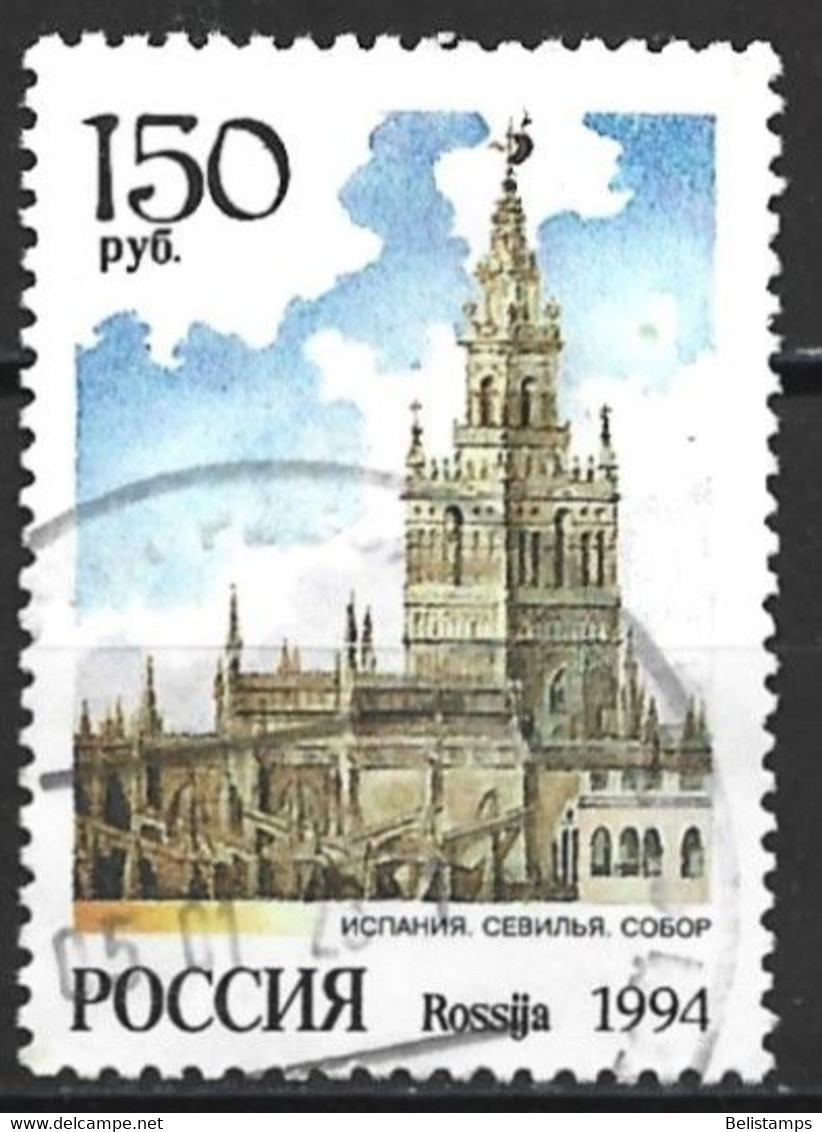 Russia 1994. Scott #6209 (U) Seville Cathedral, Spain - Used Stamps